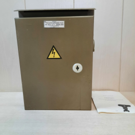 Ящик силовой ЯРП-20У3, Россия.. Картинка 1